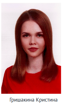 Снимок экрана 2026-09-21 142657
